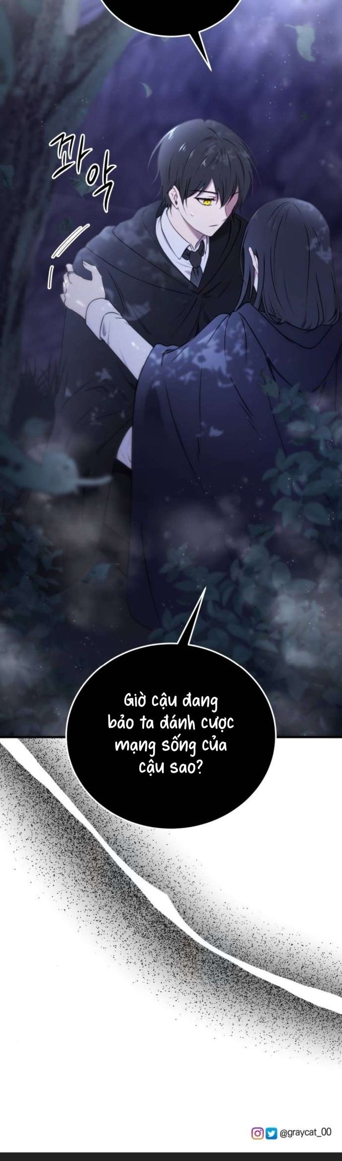 Ác nữ chỉ muốn sống yên bình - Chap 44 Ảnh 35