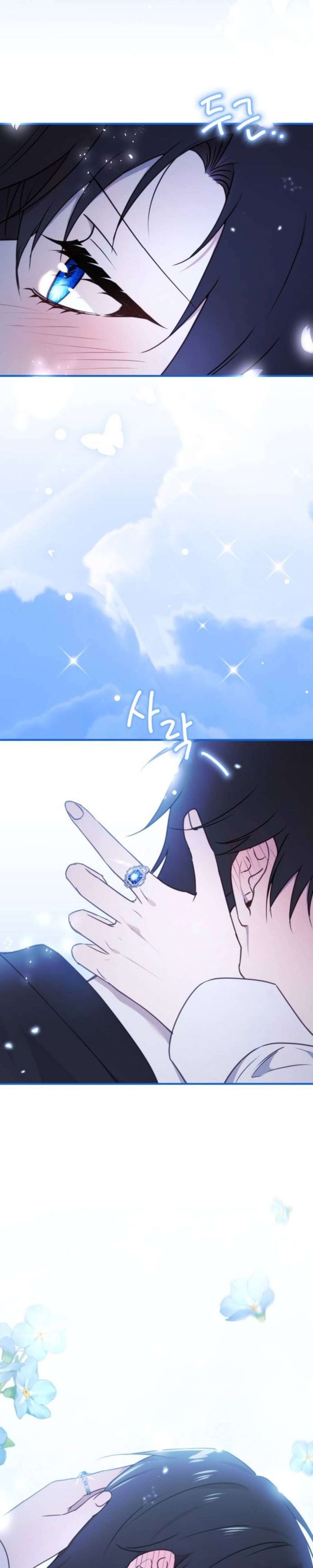 Ác nữ chỉ muốn sống yên bình - Chap 45 Ảnh 6