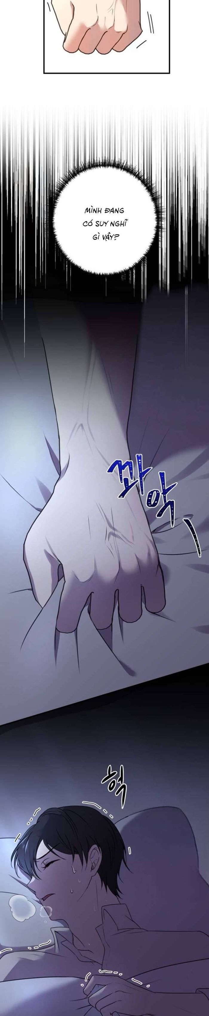 Ác nữ chỉ muốn sống yên bình - Chap 5 Ảnh 27