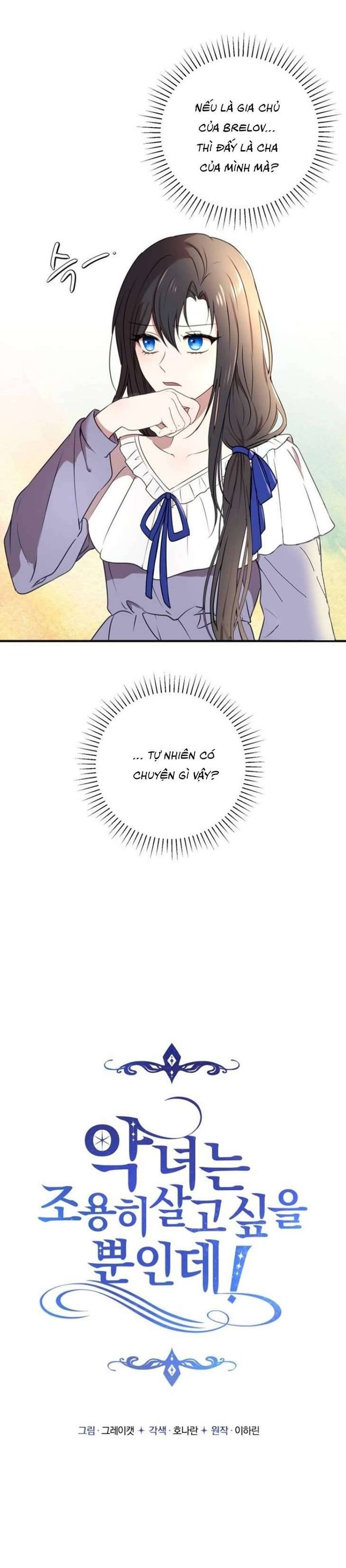 Ác nữ chỉ muốn sống yên bình - Chap 5 Ảnh 5