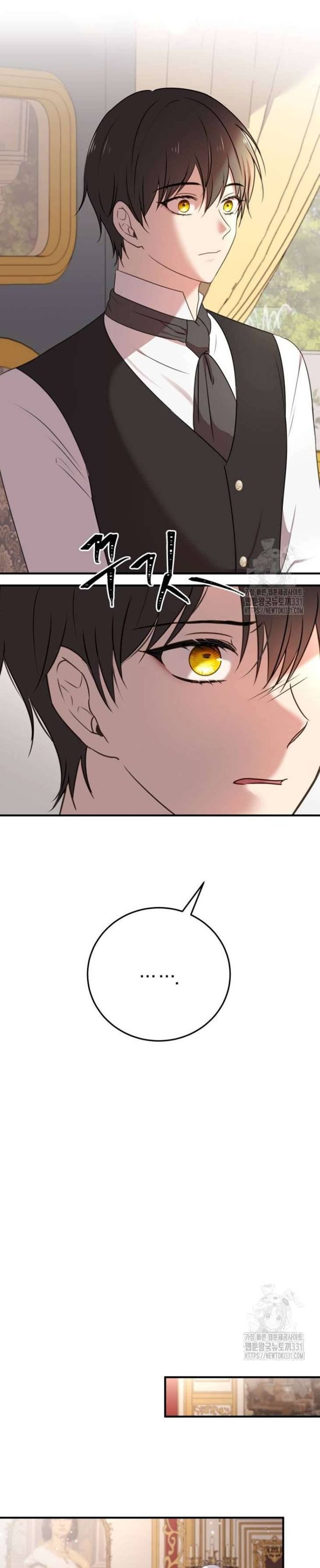 Ác nữ chỉ muốn sống yên bình - Chap 7 Ảnh 27