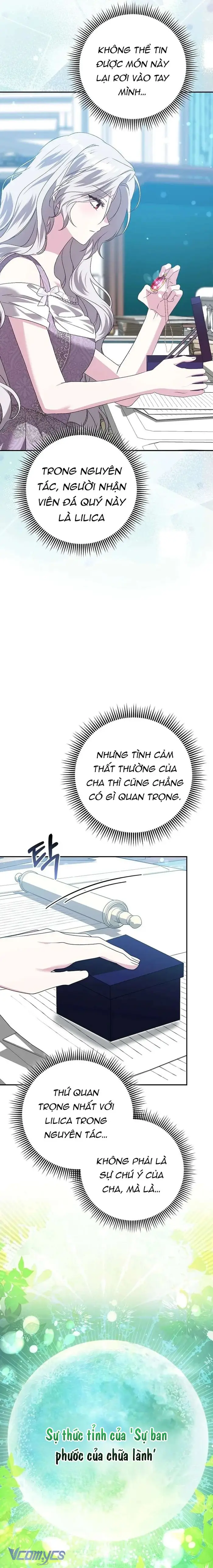 Ác Nữ Muốn Che Giấu Sự Giàu Sang - Chap 25 Ảnh 5