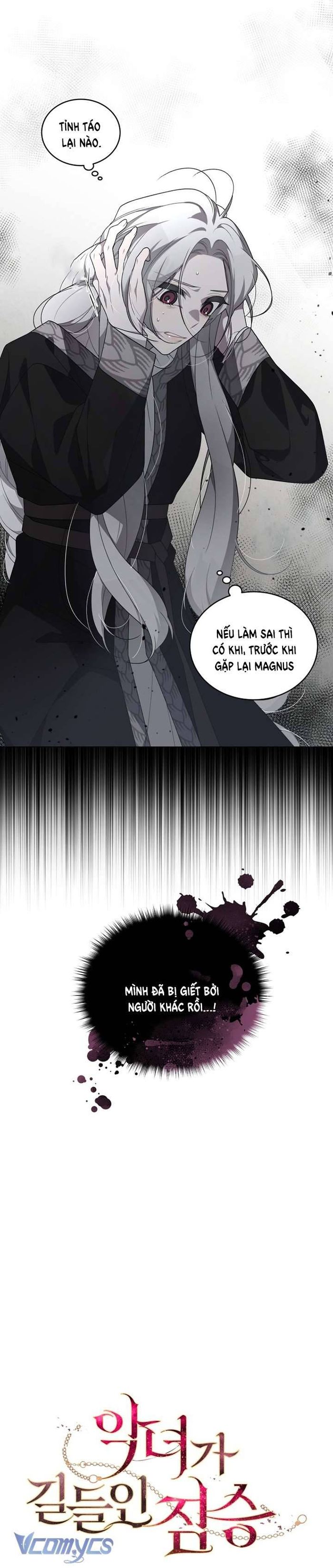 Ác Nữ Thuần Hóa Quái Thú - Chap 15 Ảnh 7