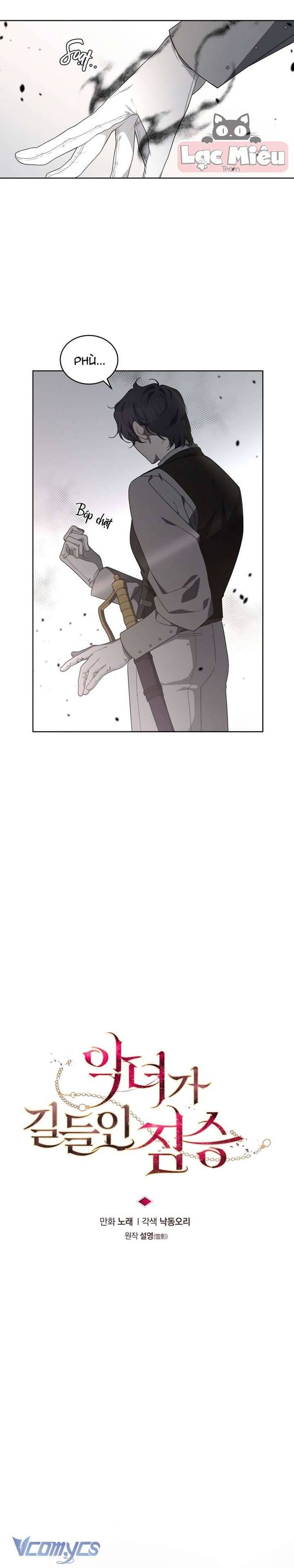 Ác Nữ Thuần Hóa Quái Thú - Chap 17 Ảnh 5