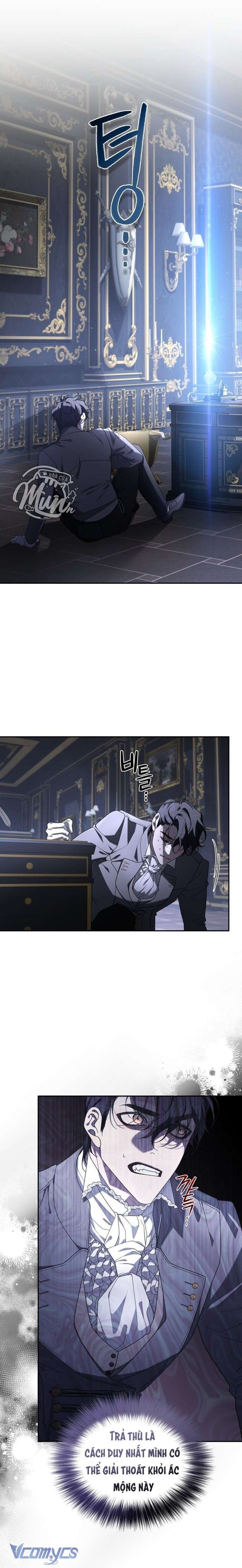 Ác Nữ Thuần Hóa Quái Thú - Chap 44 Ảnh 3