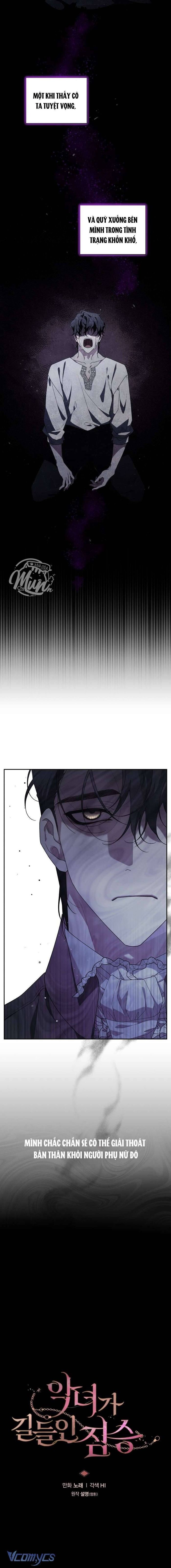 Ác Nữ Thuần Hóa Quái Thú - Chap 44 Ảnh 5