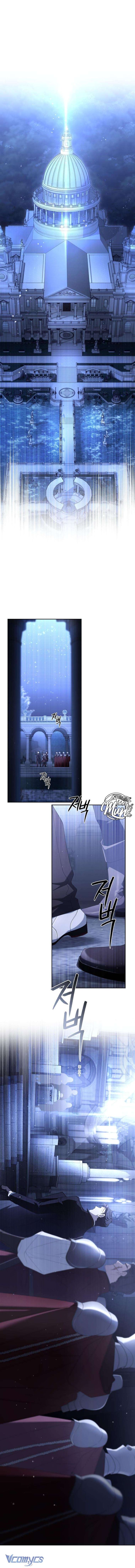 Ác Nữ Thuần Hóa Quái Thú - Chap 78 Ảnh 1