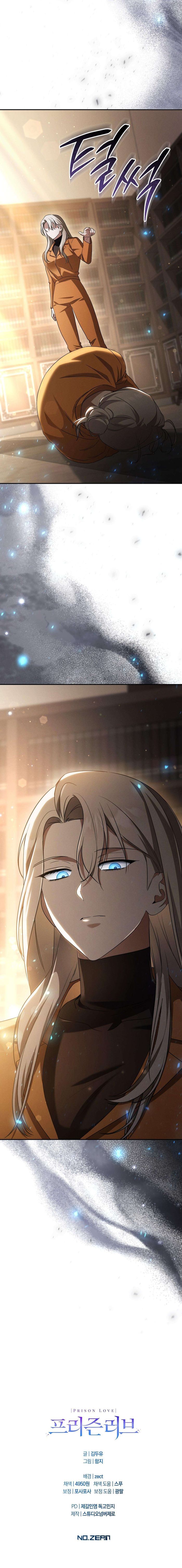 Ái Ngục - Chap 20 Ảnh 11