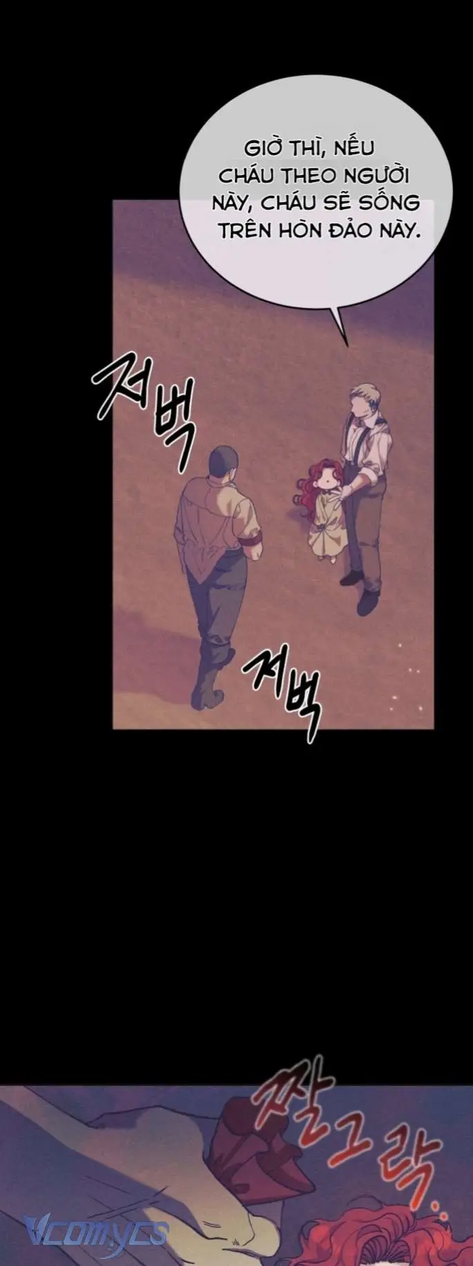 Aubrey Thanh Lịch - Chap 1 Ảnh 31