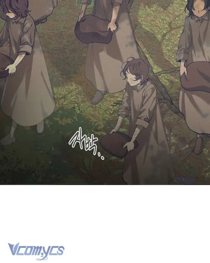 Aubrey Thanh Lịch - Chap 2 Ảnh 3