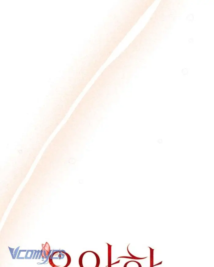 Aubrey Thanh Lịch - Chap 2 Ảnh 24