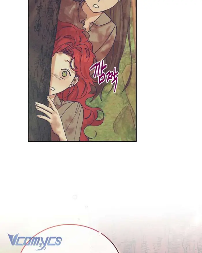 Aubrey Thanh Lịch - Chap 2 Ảnh 38