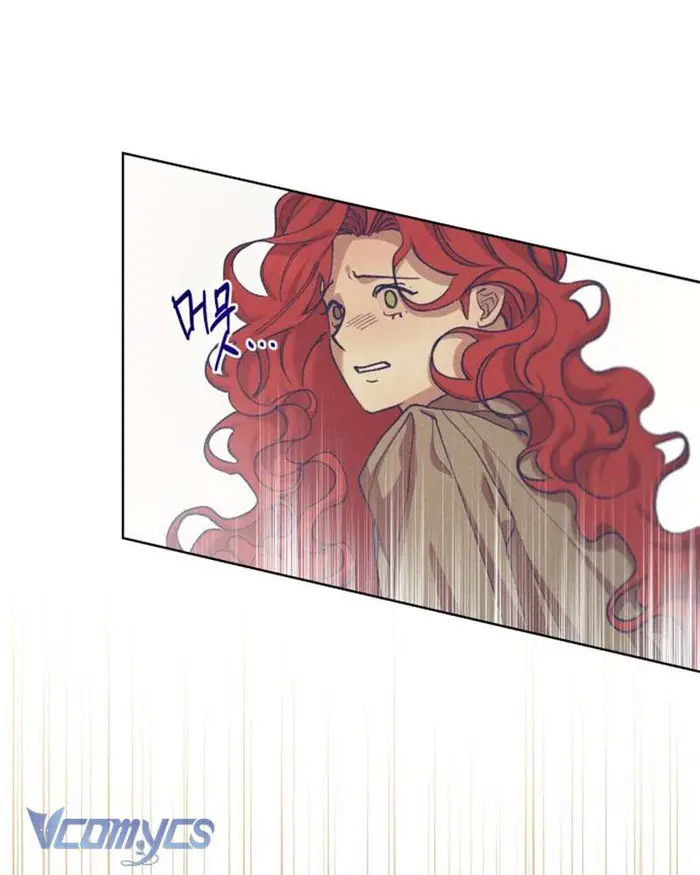 Aubrey Thanh Lịch - Chap 2 Ảnh 76