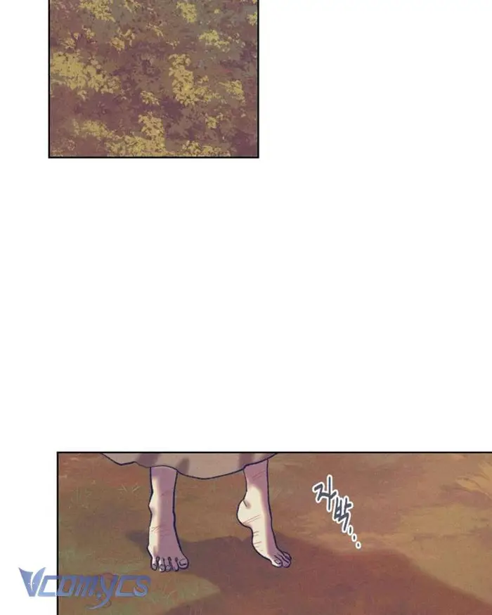 Aubrey Thanh Lịch - Chap 2 Ảnh 87