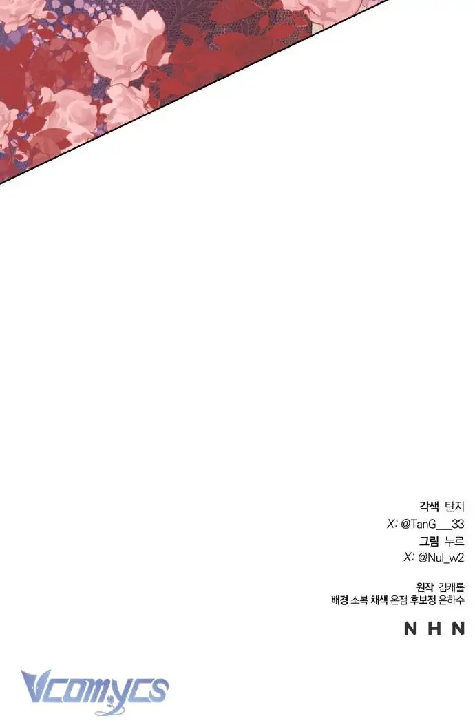 Aubrey Thanh Lịch - Chap 5 Ảnh 46