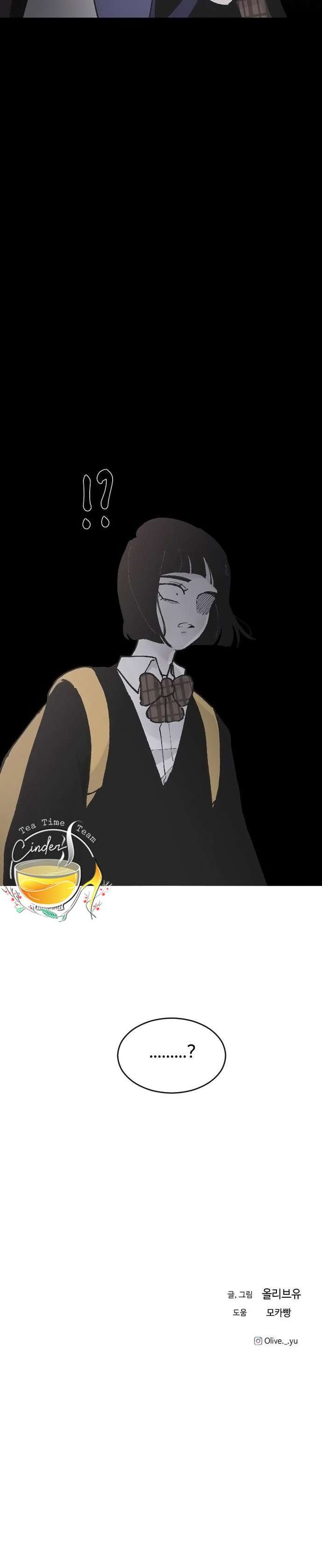 Ba Anh Trai Cực Phẩm Của Tôi - Chap 12 Ảnh 14
