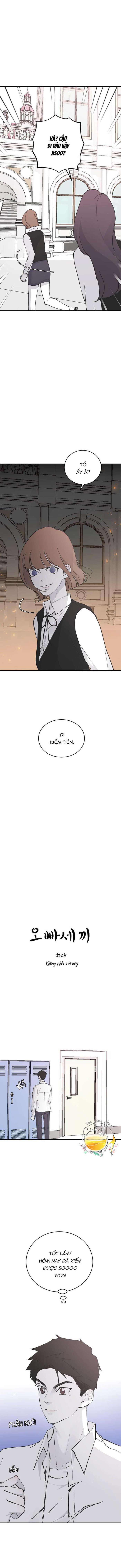 Ba Anh Trai Cực Phẩm Của Tôi - Chap 25 Ảnh 5