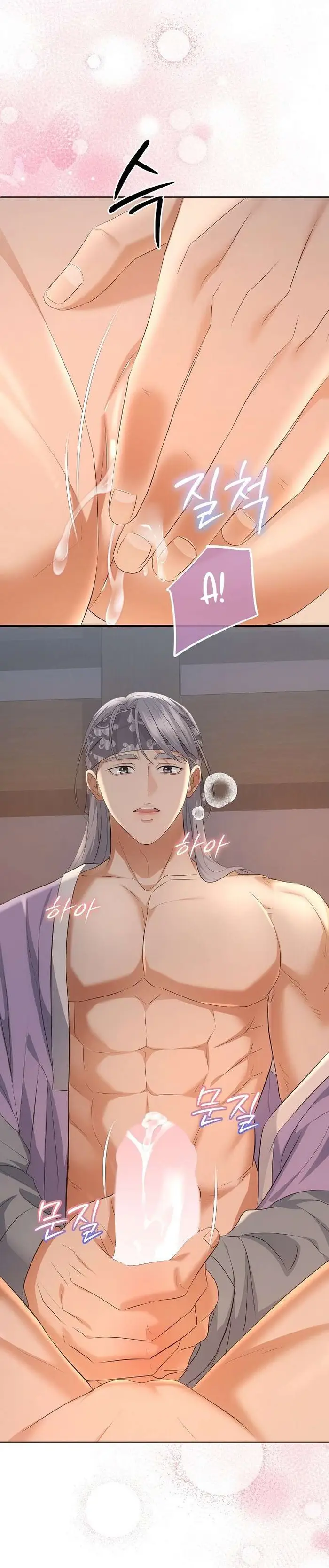 Bậc Thầy Thổ Luyện Thuật - Chap 3 Ảnh 23