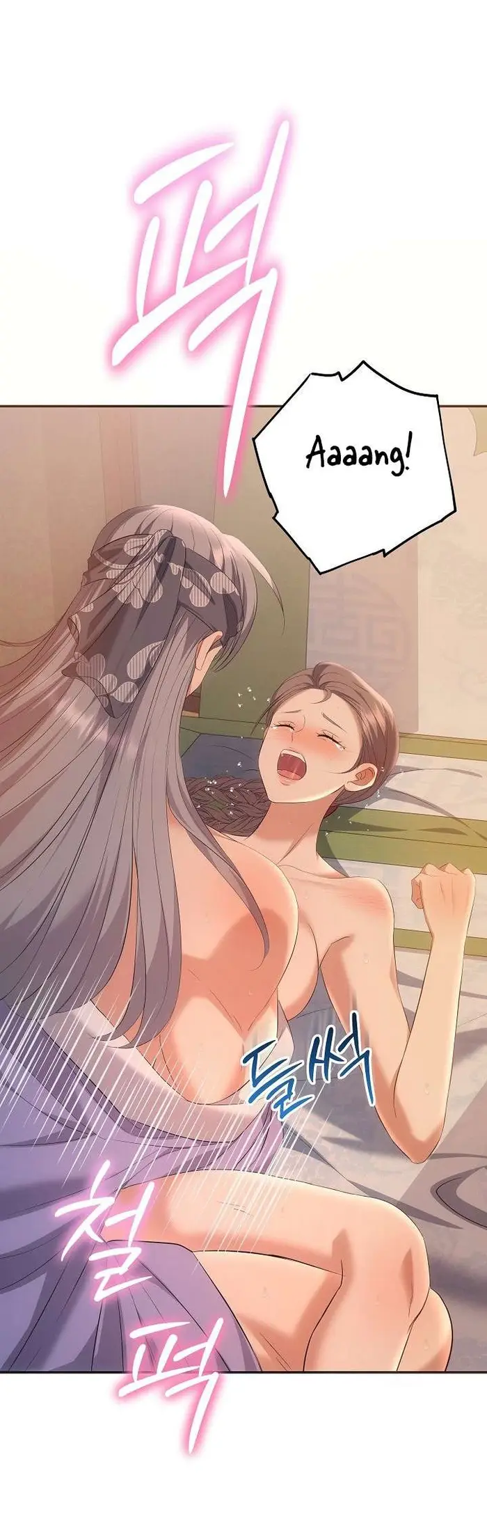 Bậc Thầy Thổ Luyện Thuật - Chap 3 Ảnh 30