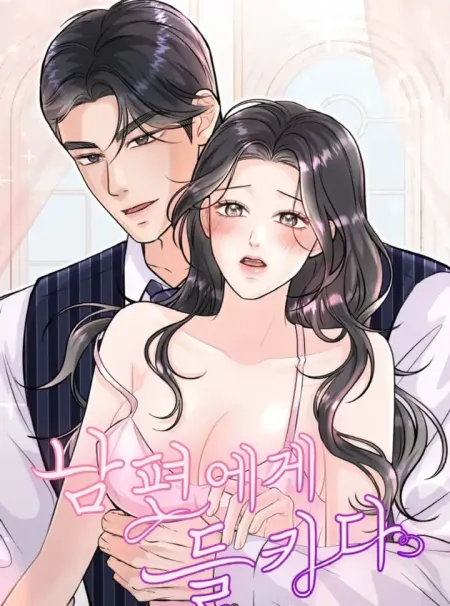 Bị Chồng Bắt Gặp