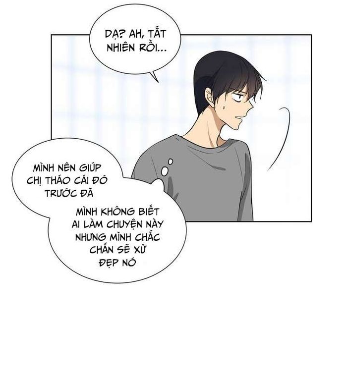 Căn Phòng Xấu Hổ - Chap 1 Ảnh 12