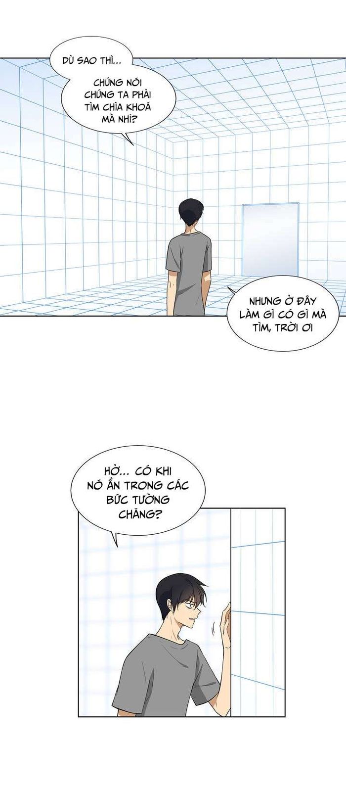 Căn Phòng Xấu Hổ - Chap 1 Ảnh 13