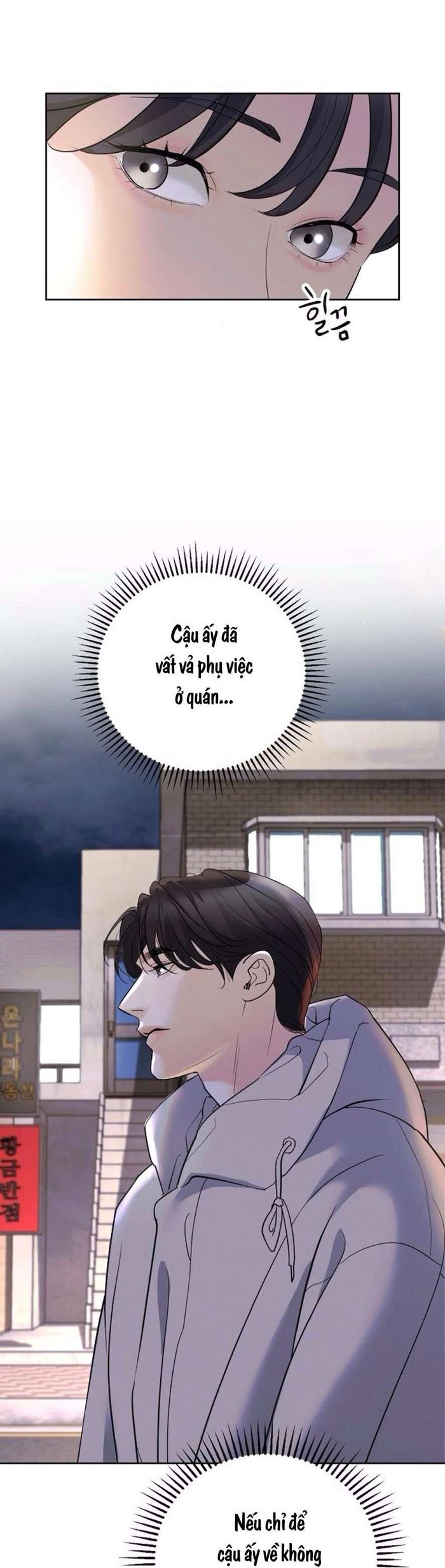 Cẩn Thận Va Phải Tình Yêu - Chap 10 Ảnh 19