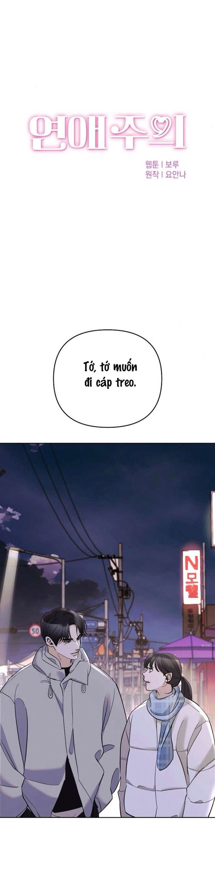 Cẩn Thận Va Phải Tình Yêu - Chap 10 Ảnh 22