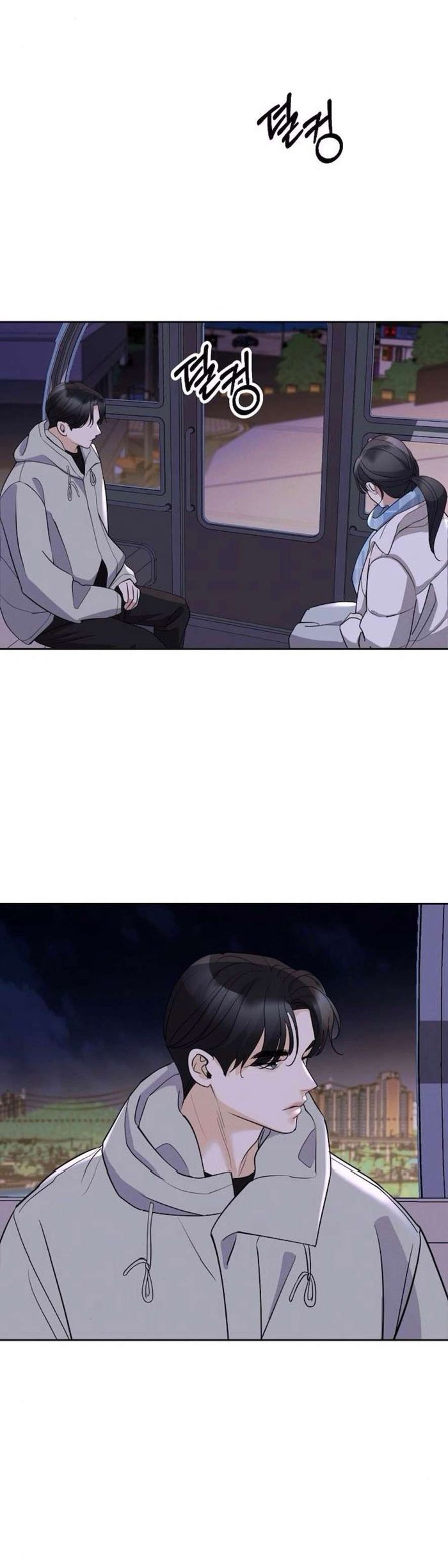 Cẩn Thận Va Phải Tình Yêu - Chap 10 Ảnh 25