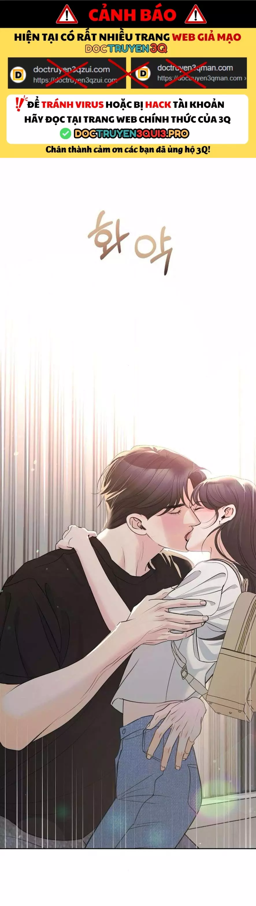 Cẩn Thận Va Phải Tình Yêu - Chap 18 Ảnh 1