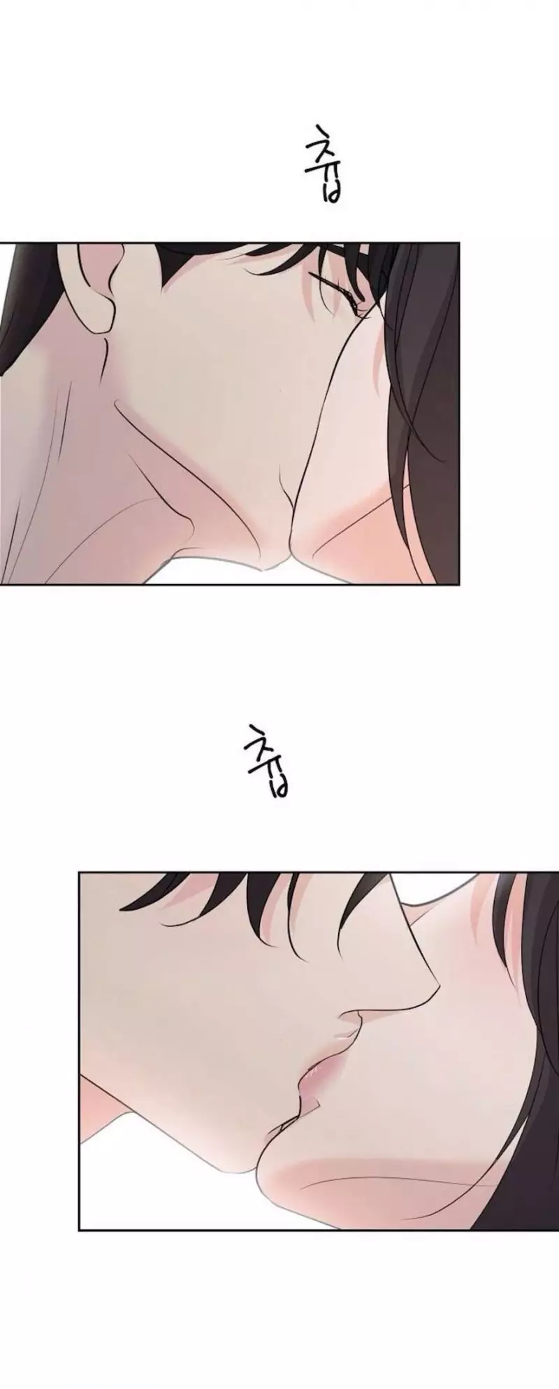 Cẩn Thận Va Phải Tình Yêu - Chap 18 Ảnh 2