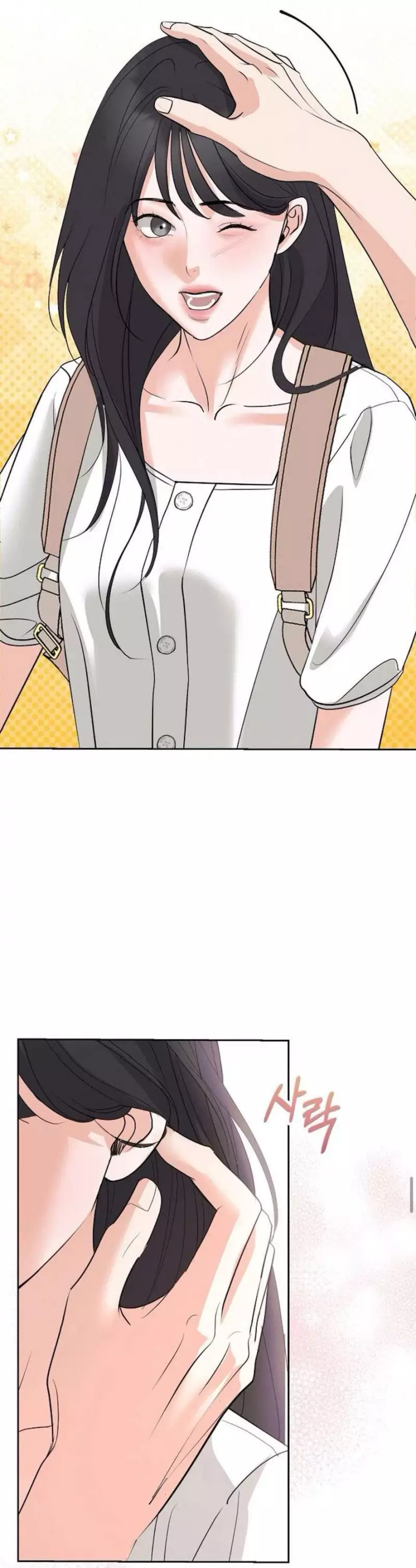 Cẩn Thận Va Phải Tình Yêu - Chap 18 Ảnh 41