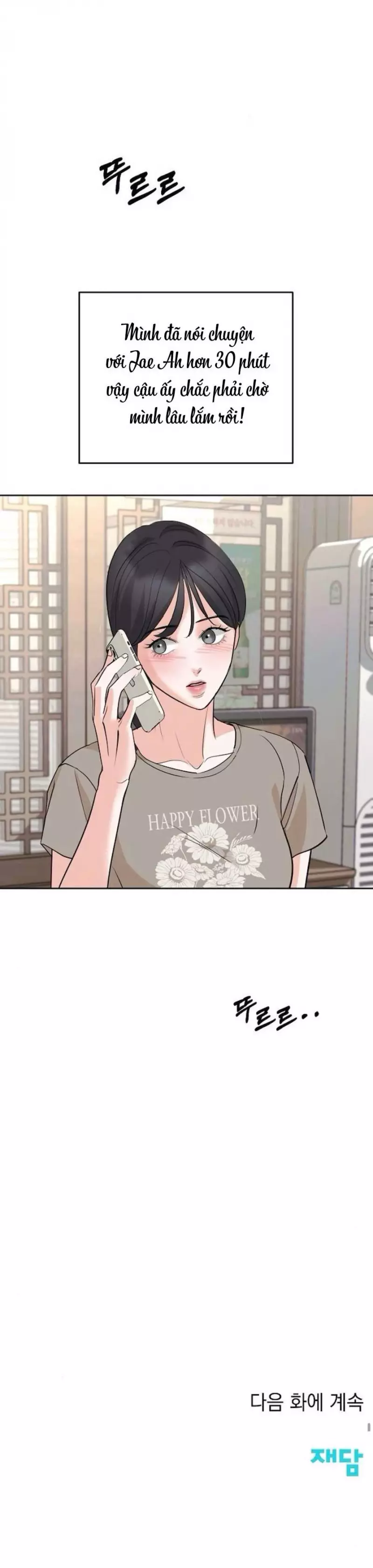 Cẩn Thận Va Phải Tình Yêu - Chap 18 Ảnh 55