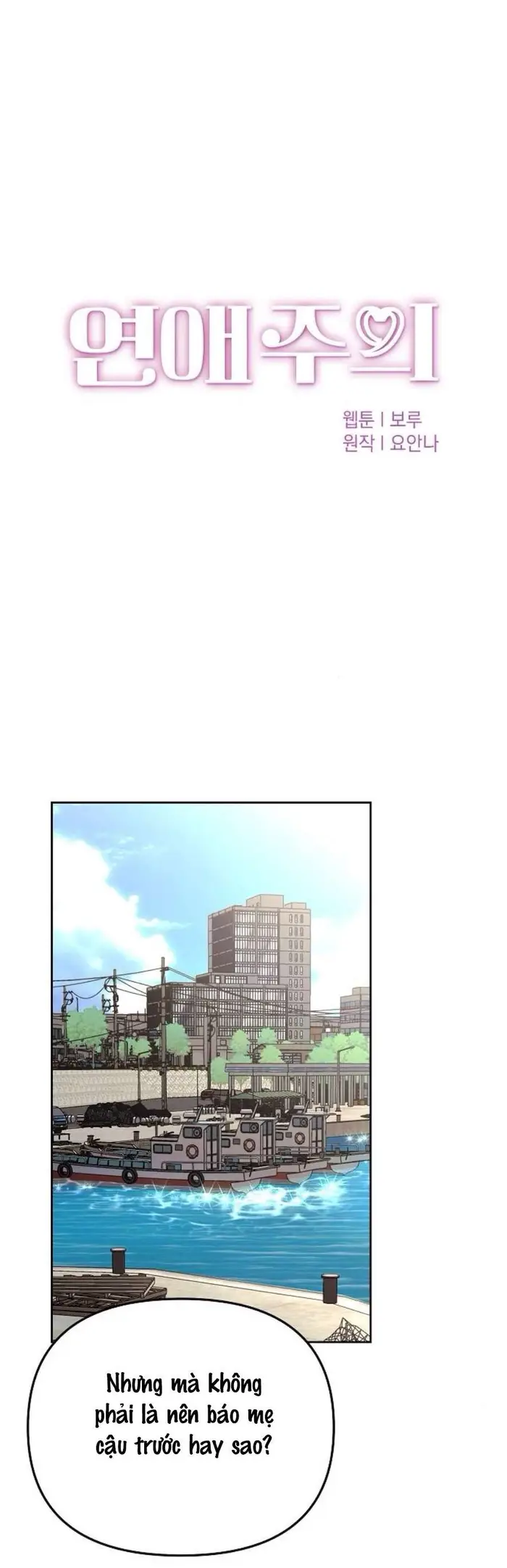 Cẩn Thận Va Phải Tình Yêu - Chap 21 Ảnh 14