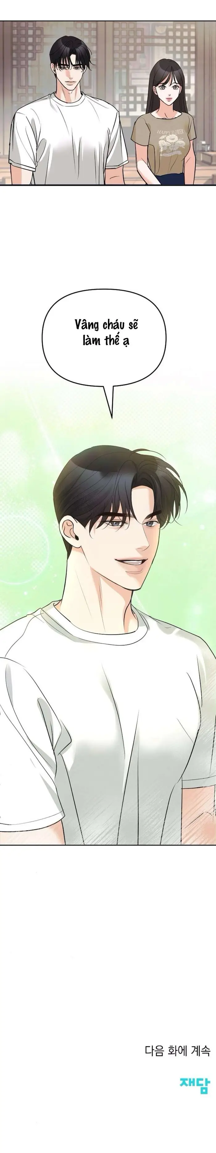 Cẩn Thận Va Phải Tình Yêu - Chap 21 Ảnh 44