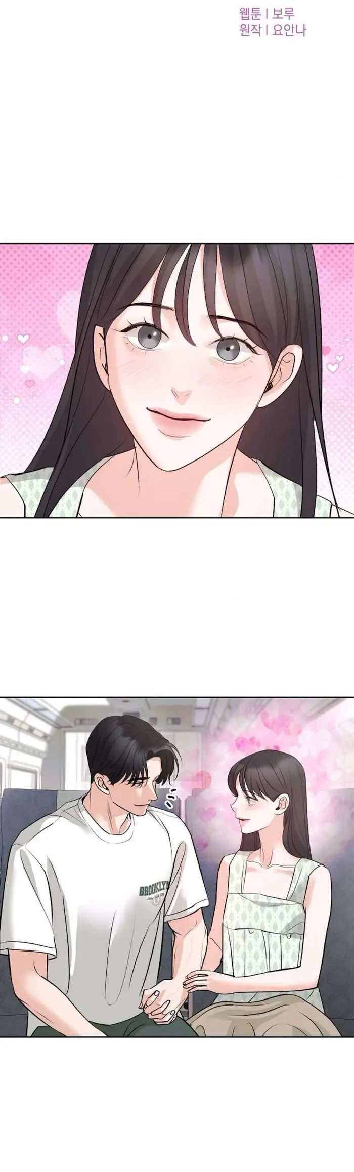 Cẩn Thận Va Phải Tình Yêu - Chap 23 Ảnh 18