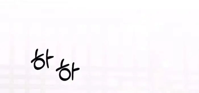 Cẩn Thận Va Phải Tình Yêu - Chap 28 Ảnh 96