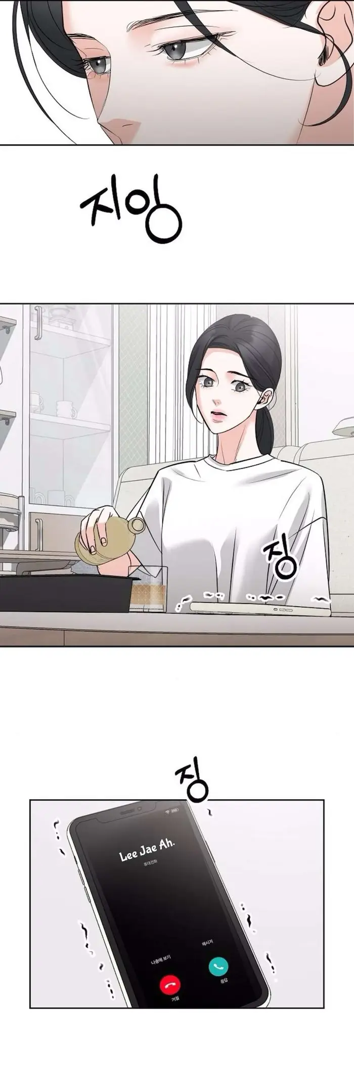Cẩn Thận Va Phải Tình Yêu - Chap 29 Ảnh 40