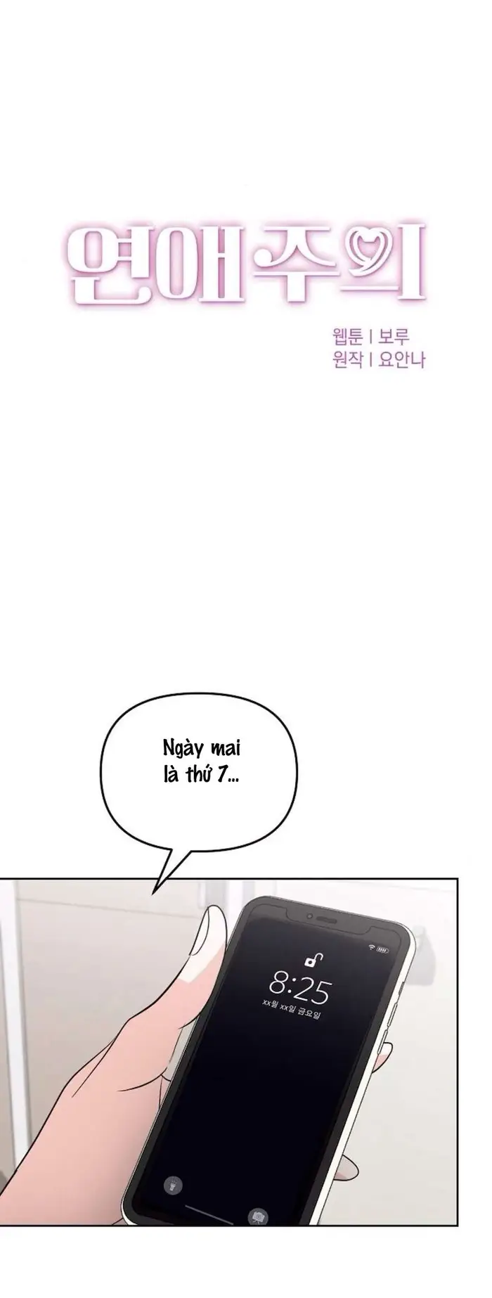 Cẩn Thận Va Phải Tình Yêu - Chap 29 Ảnh 8