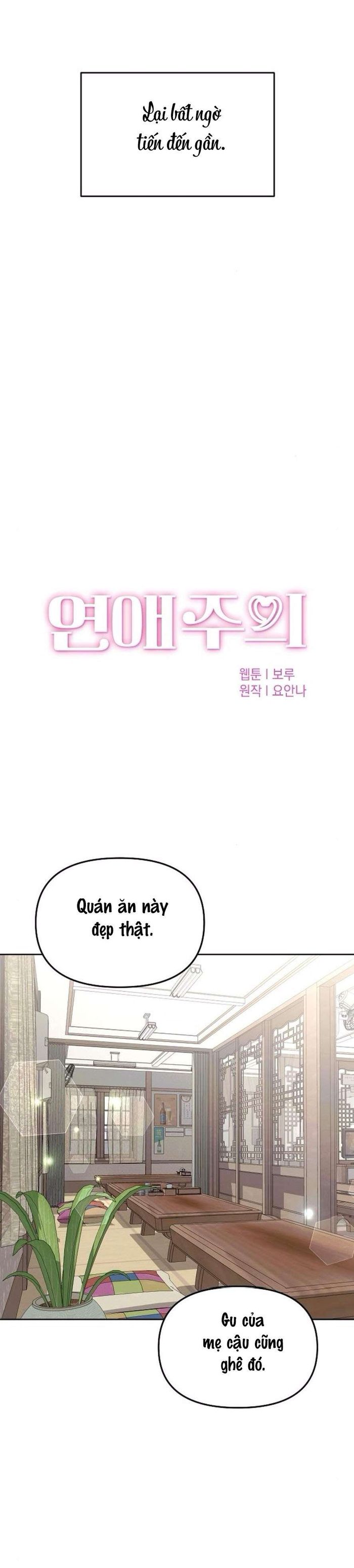 Cẩn Thận Va Phải Tình Yêu - Chap 9 Ảnh 16
