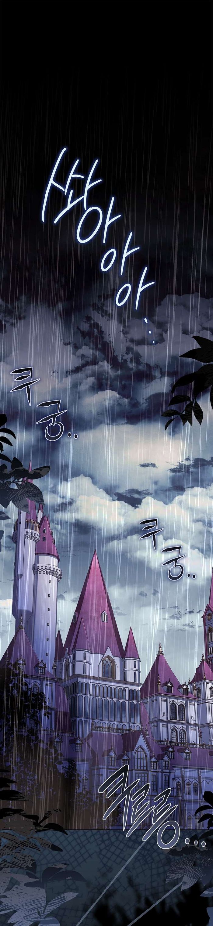 Cha Nào Con Nấy - Chap 1 Ảnh 1