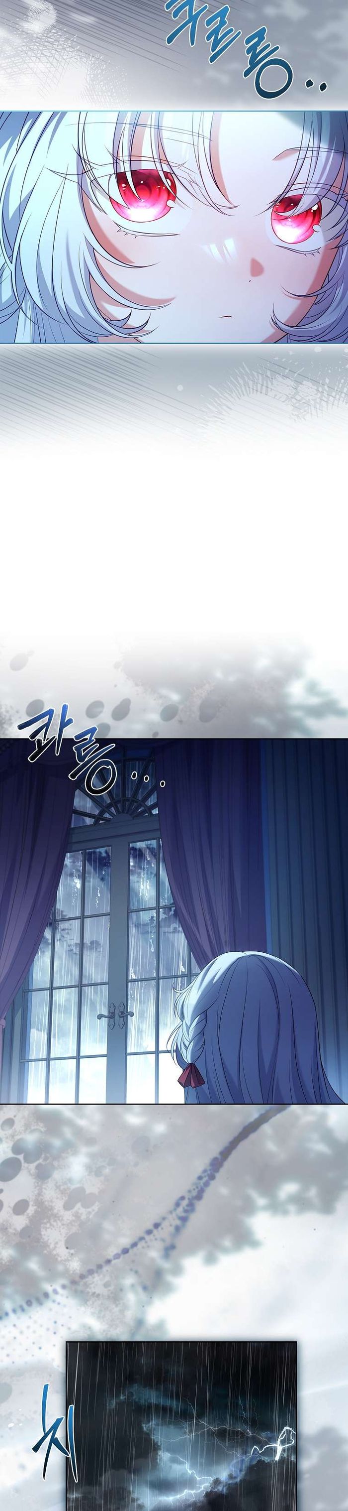Cha Nào Con Nấy - Chap 1 Ảnh 20