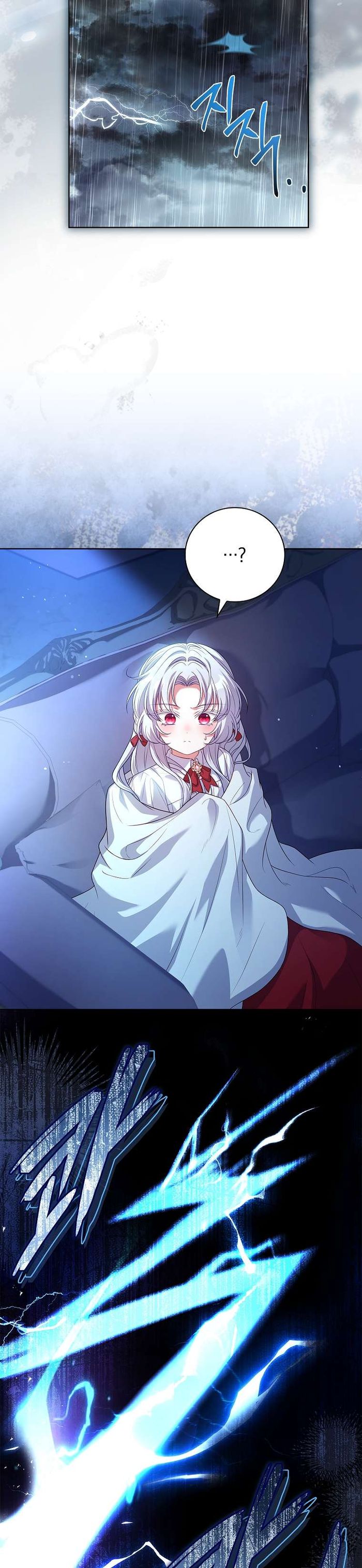 Cha Nào Con Nấy - Chap 1 Ảnh 21