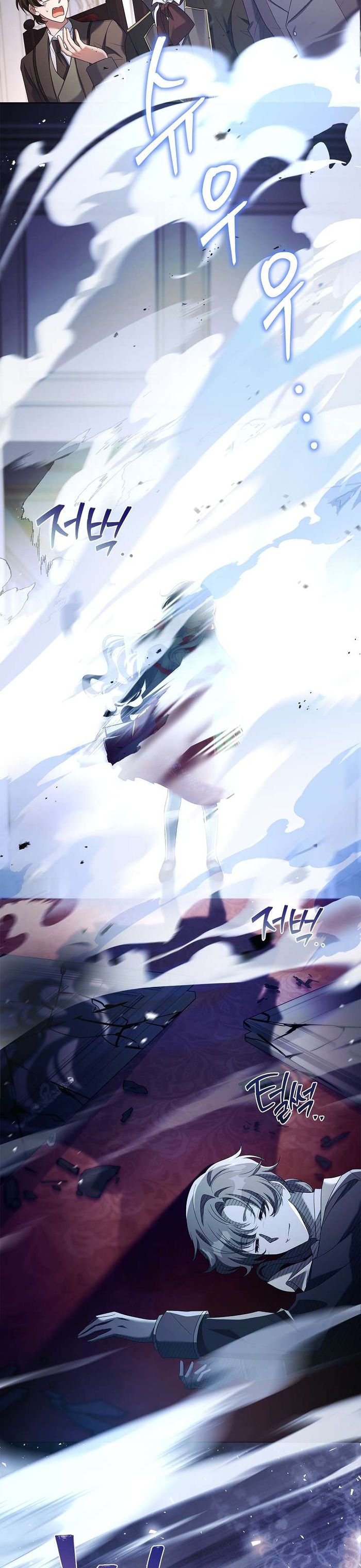Cha Nào Con Nấy - Chap 1 Ảnh 41