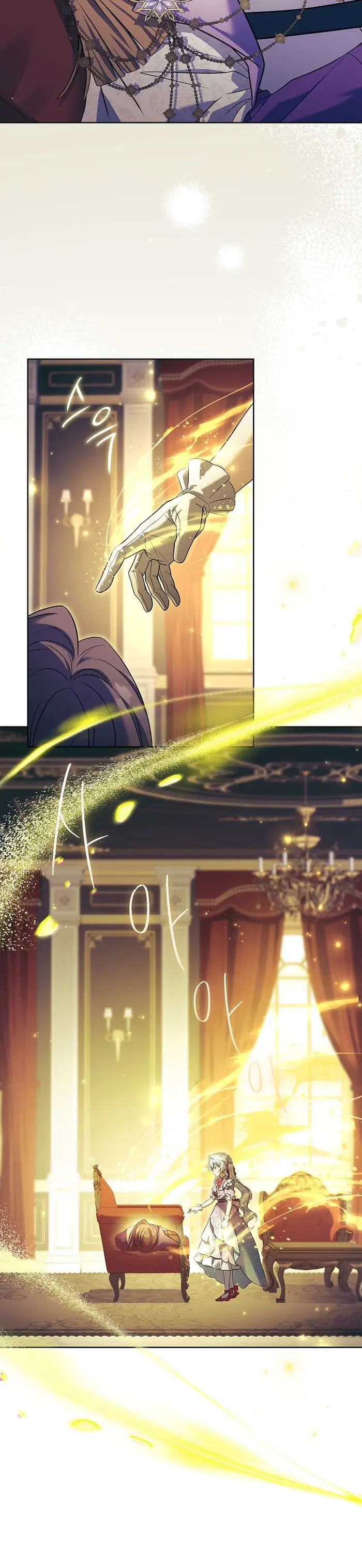 Cha Nào Con Nấy - Chap 13 Ảnh 13