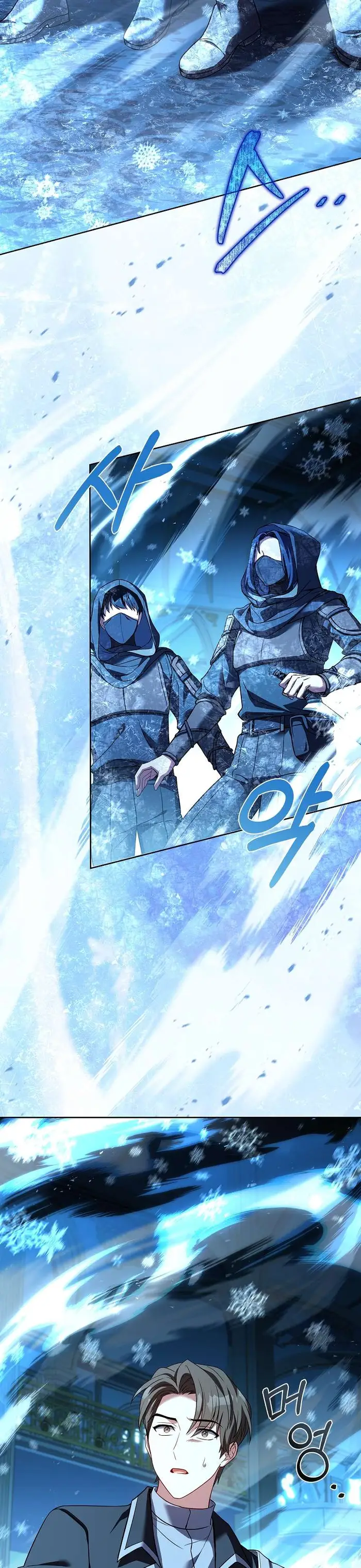 Cha Nào Con Nấy - Chap 13 Ảnh 5