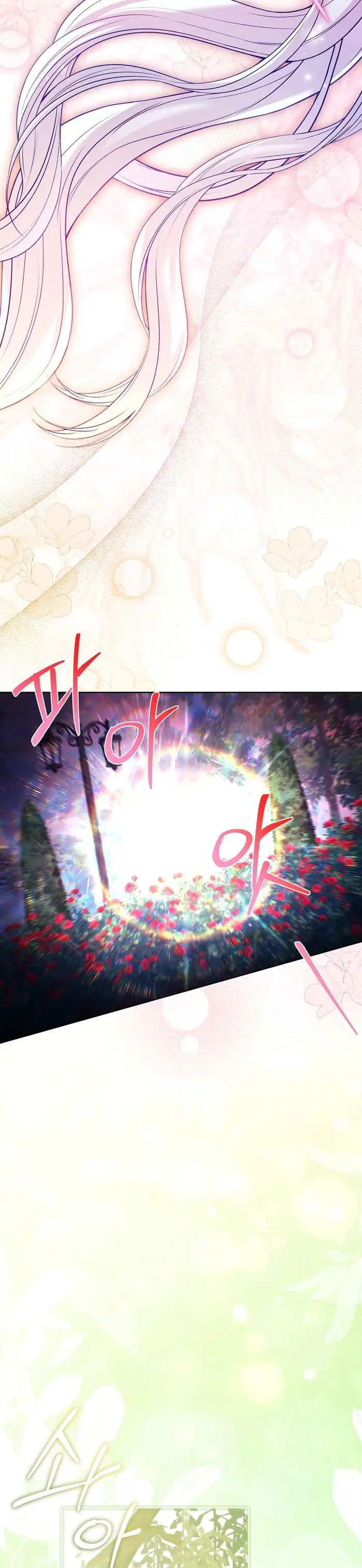 Cha Nào Con Nấy - Chap 14 Ảnh 28