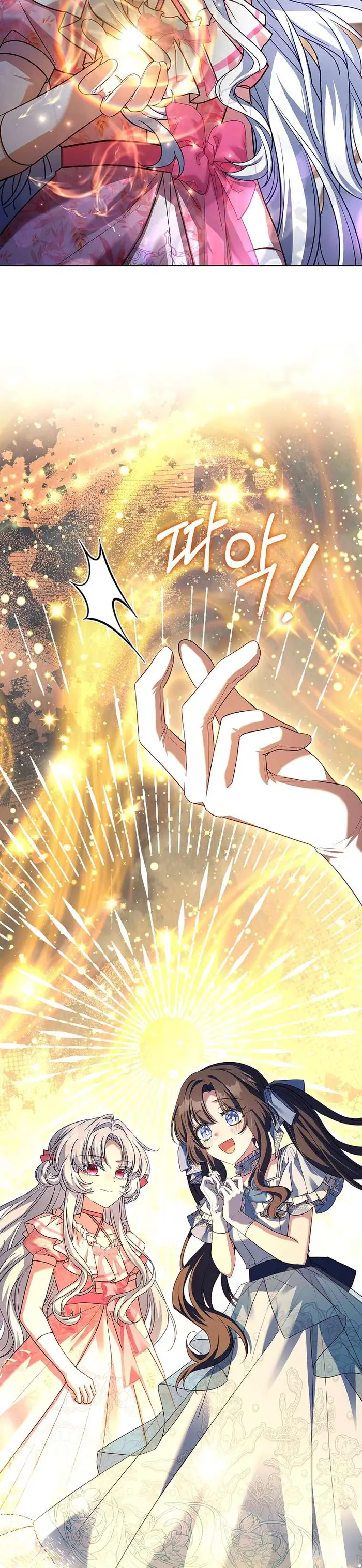 Cha Nào Con Nấy - Chap 15 Ảnh 21
