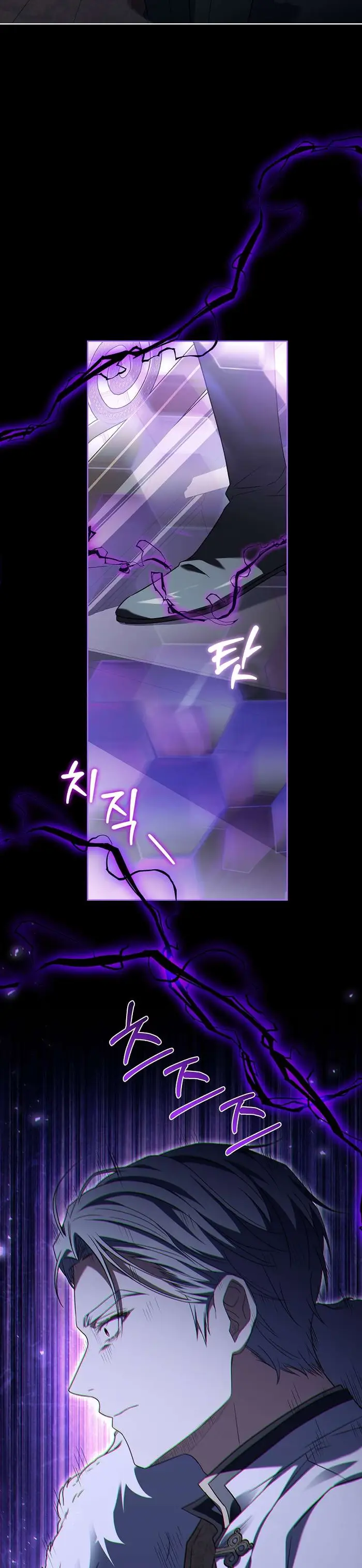 Cha Nào Con Nấy - Chap 15 Ảnh 7