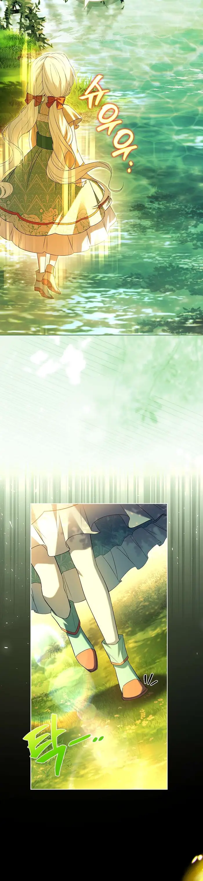Cha Nào Con Nấy - Chap 17 Ảnh 2